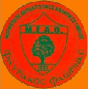 Μ.Ε.Α.Ο. Φιλυριακός Φλώρινας